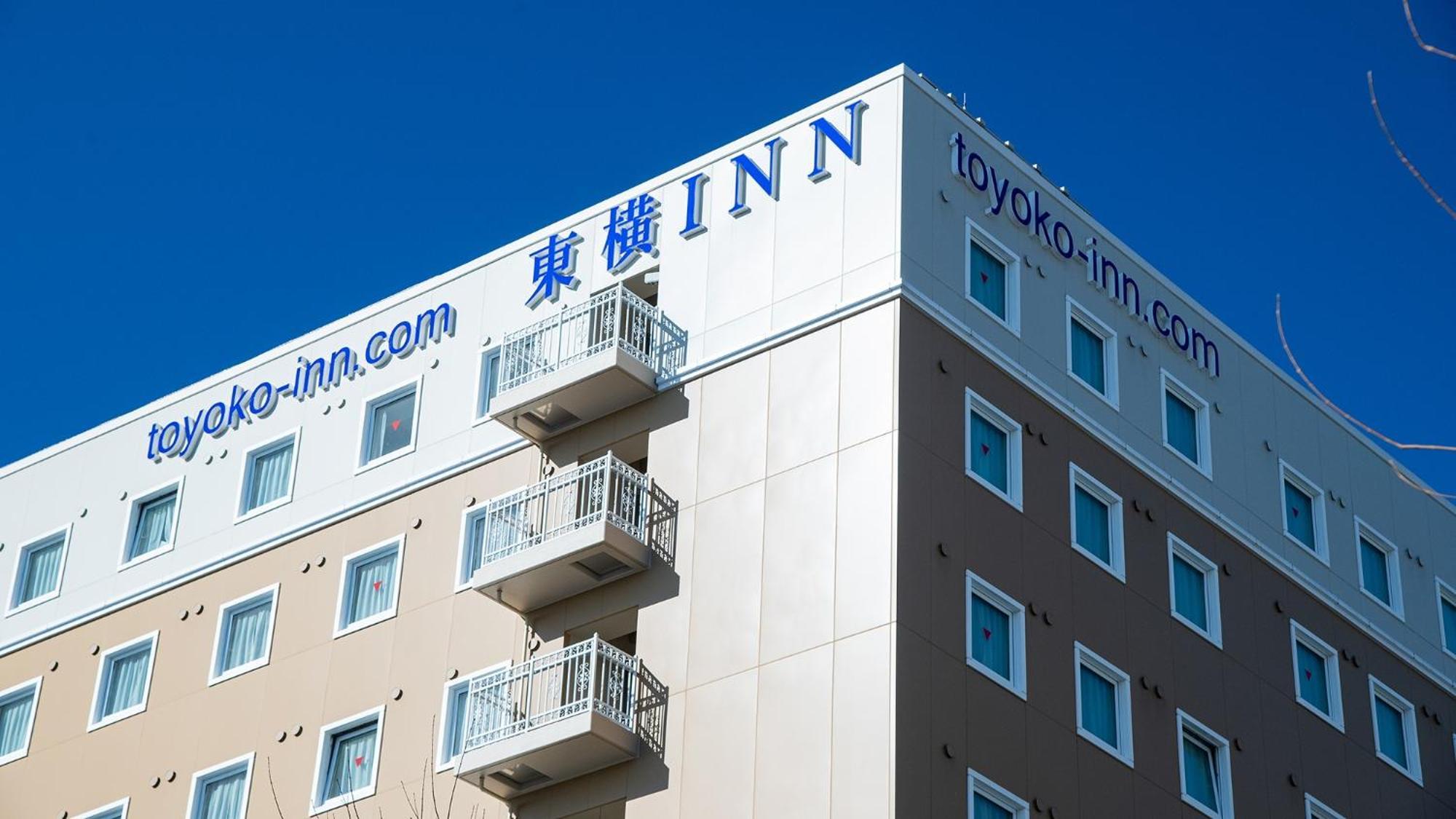 Toyoko Inn Tokyo Akishima-Eki Minami-Guchi Εξωτερικό φωτογραφία