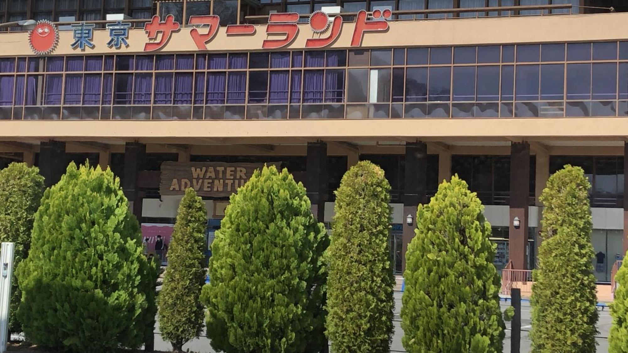 Toyoko Inn Tokyo Akishima-Eki Minami-Guchi Εξωτερικό φωτογραφία